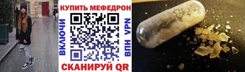 Наркотические вещества Истра МЕТАДОН  Alpha PVP  Меф мяу мяу  Конопля  ГАШИШ 