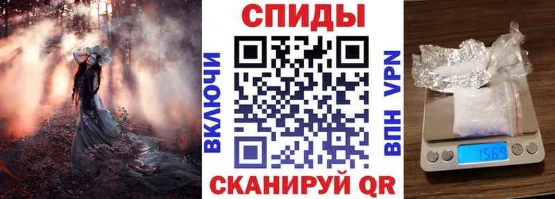 АМФ Розовый  Истра 