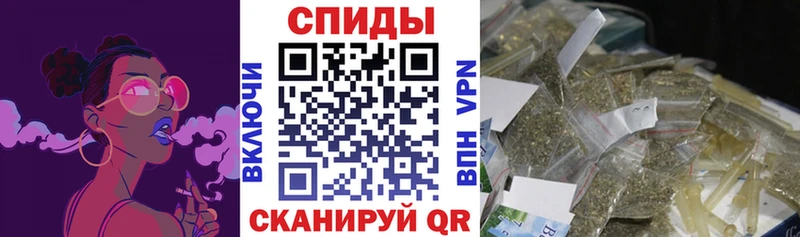 где купить наркотик Истра БУТИРАТ оксибутират
