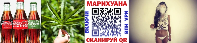 купить наркотики цена  Истра  Cannafood конопля 