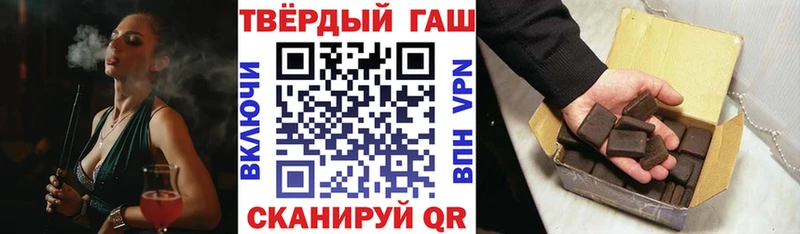 kraken онион  Истра  Гашиш Premium  как найти закладки 