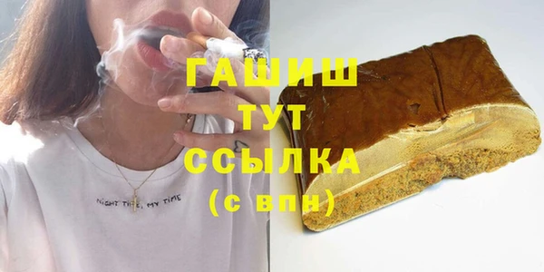 MESCALINE Верхнеуральск