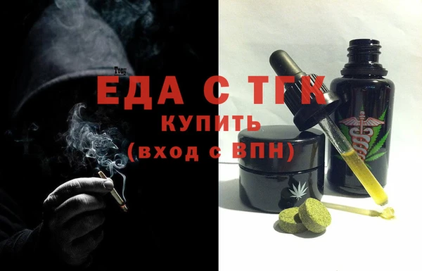 кокаин колумбия Тутаев