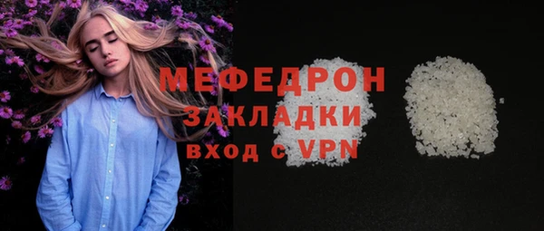 каннабис Сатка