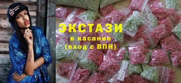 MESCALINE Верхнеуральск