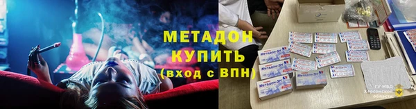 MESCALINE Верхнеуральск