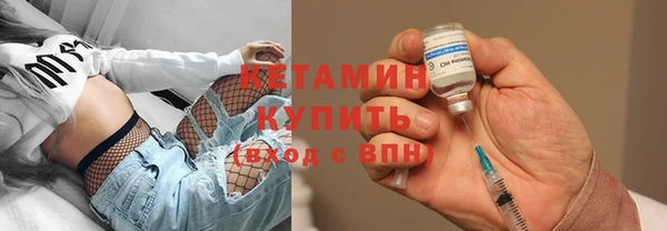 сатива Верхний Тагил