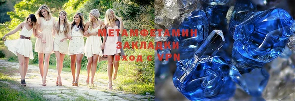 MESCALINE Верхнеуральск