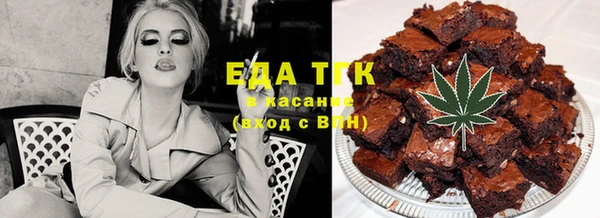 ешки Богданович