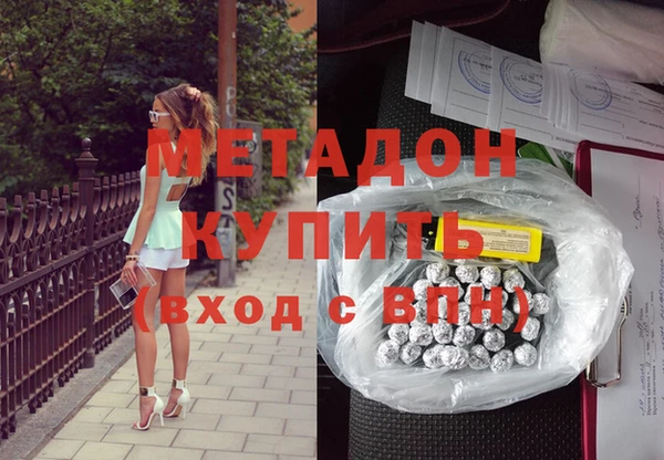 MESCALINE Верхнеуральск