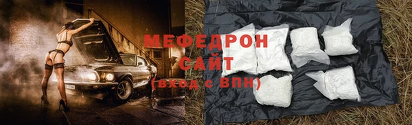 дживик Бронницы