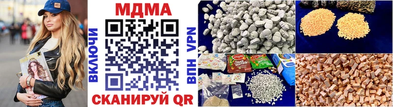 гидра   закладка  Истра  MDMA Molly 